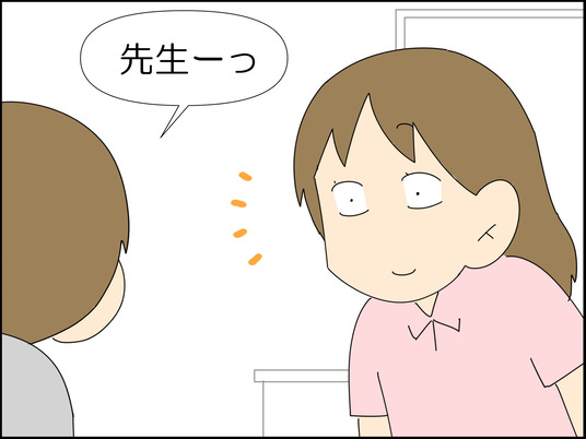 イラスト_002