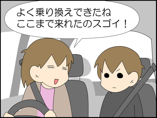 イラスト2_035