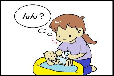 moroの家族と、ハンドメイドと。