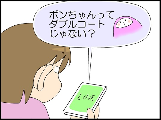 ブログ0007