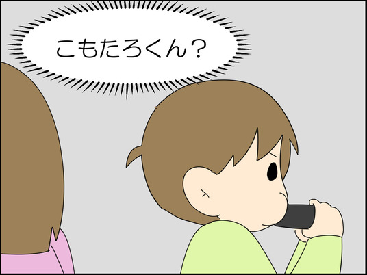 イラスト_021