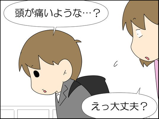 イラスト_003