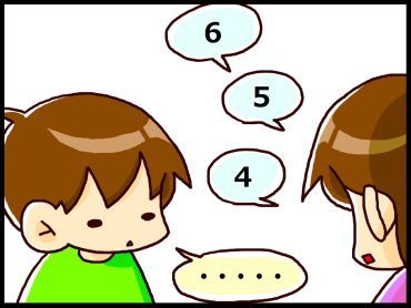 moroの家族と、ハンドメイドと。