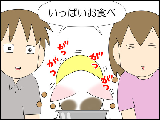 イラスト_012