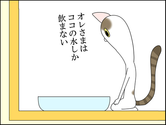 イラスト_014