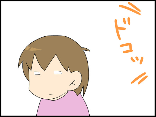 ブログ0001