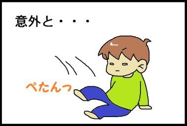 moroの家族と、ハンドメイドと。