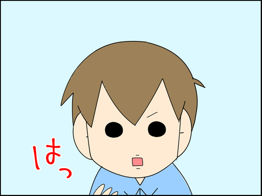 イラスト_009