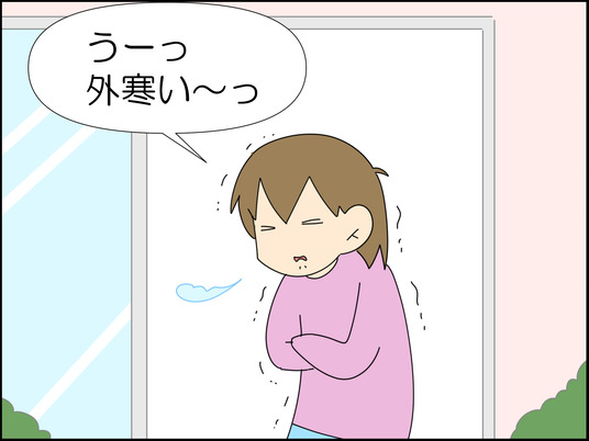 イラスト_001