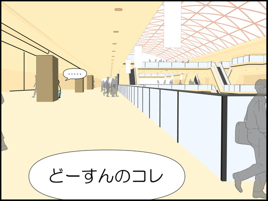 イラスト_067