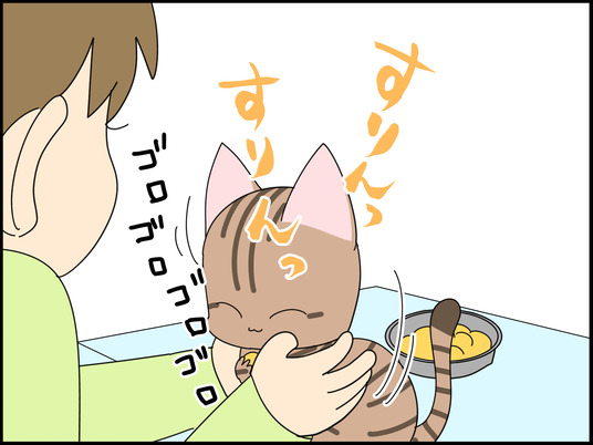 イラスト_007