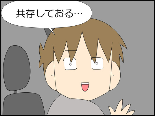 イラスト_010