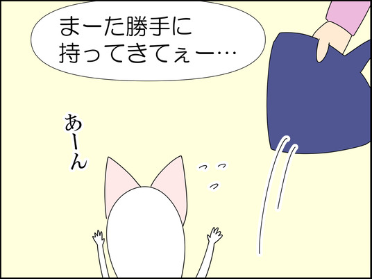 イラスト2_008