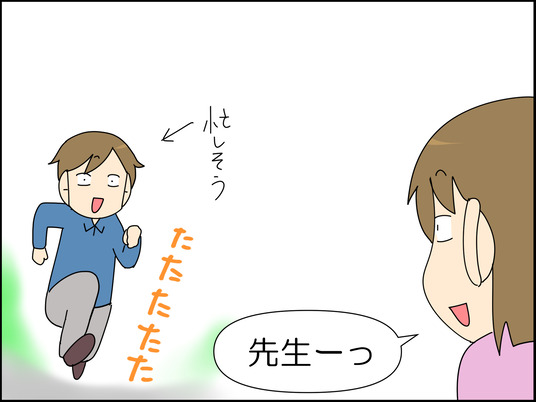 イラスト2_007