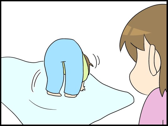 ブログ0002