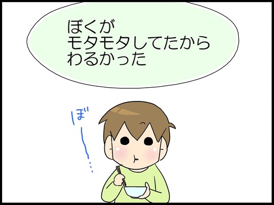 ブログ0006