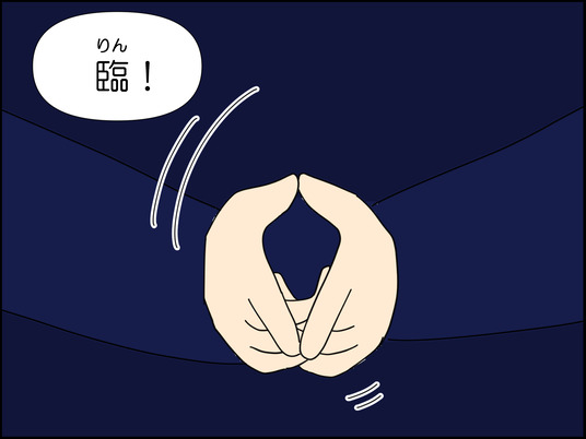 イラスト_030