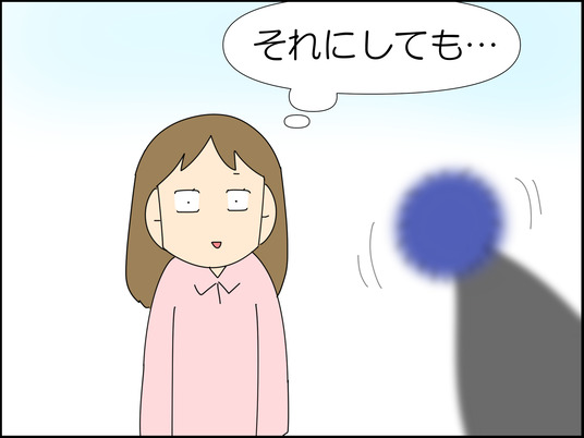 イラスト_008