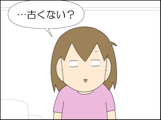 イラスト2_006