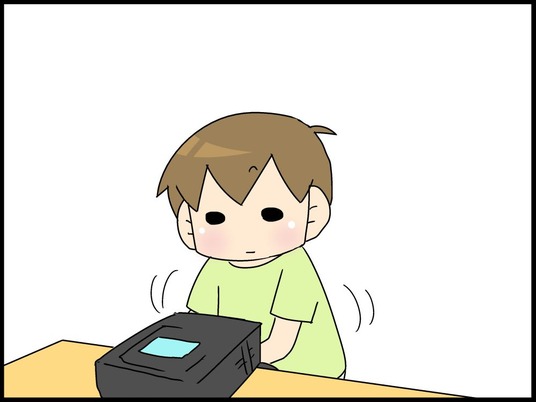 ブログ0003