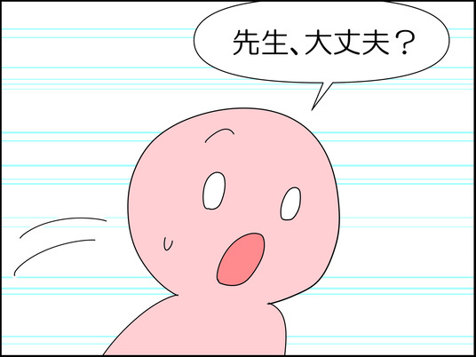 イラスト_005