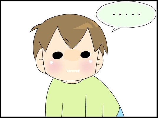 ブログ0005