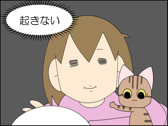 イラスト_009