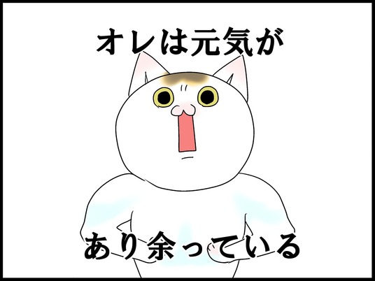 ブログ0001