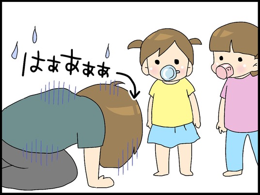 ブログ0007