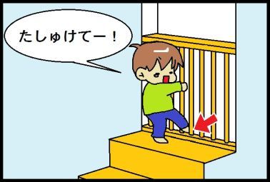 moroの家族と、ハンドメイドと。