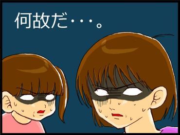 moroの家族と、ハンドメイドと。