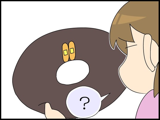 ブログ0002