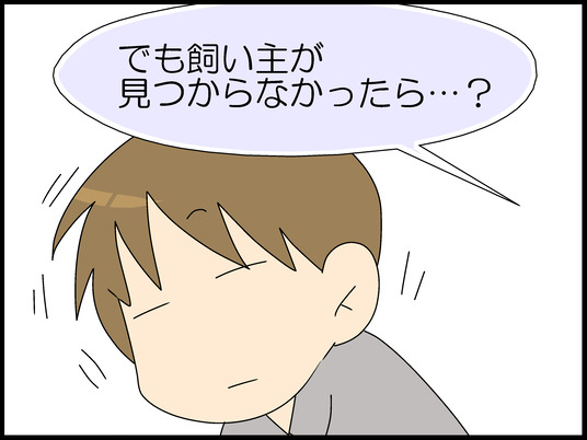 ブログ0037