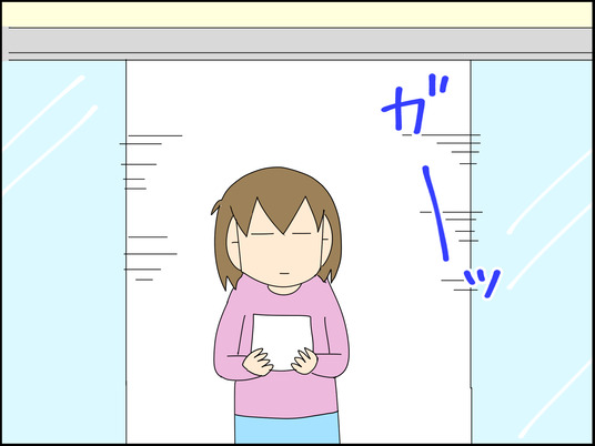 イラスト_071