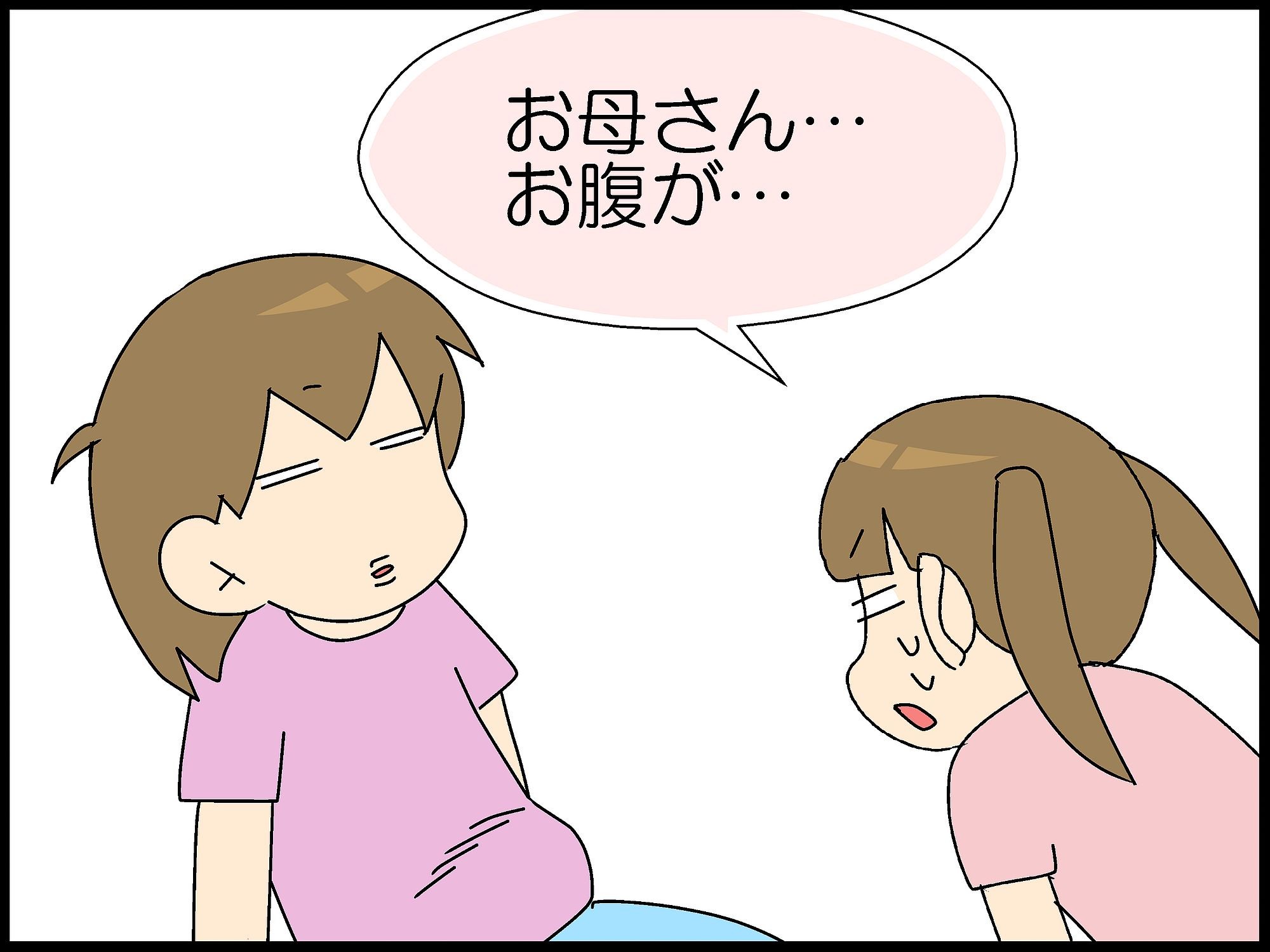 起き抜けにそゆこと言う Moroの家族と ハンドメイドと Moroオフィシャルブログ Powered By ライブドアブログ 起き抜けにそゆこと言う Moroの家族と ハンドメイドと Moroオフィシャルブログ Powered By ライブドアブログ