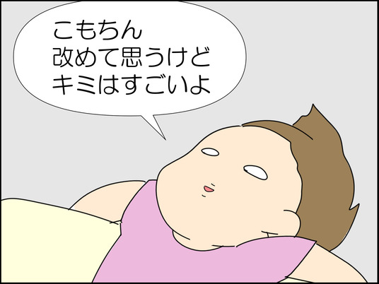 イラスト_007
