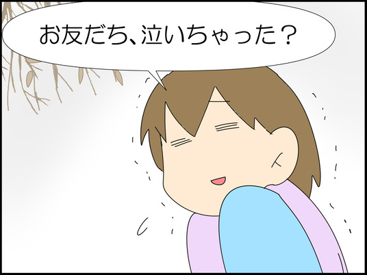 イラスト_047