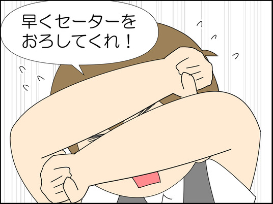 イラスト_007
