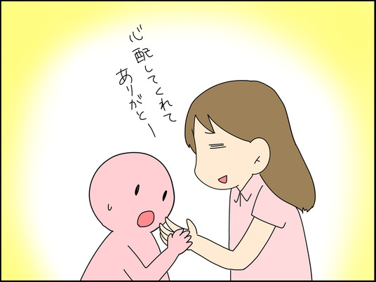 イラスト_006
