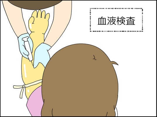 イラスト2_181