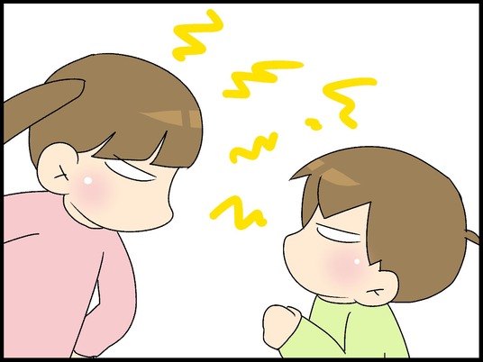 ブログ0001