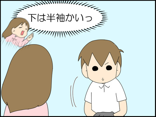 イラスト_019