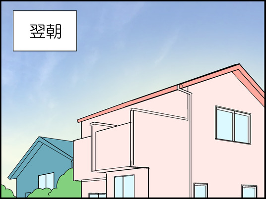 イラスト_044