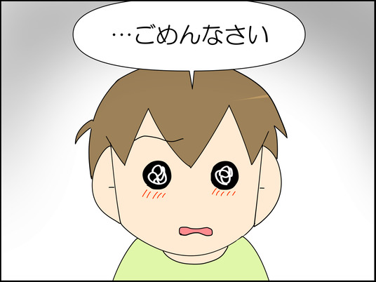 イラスト2_008