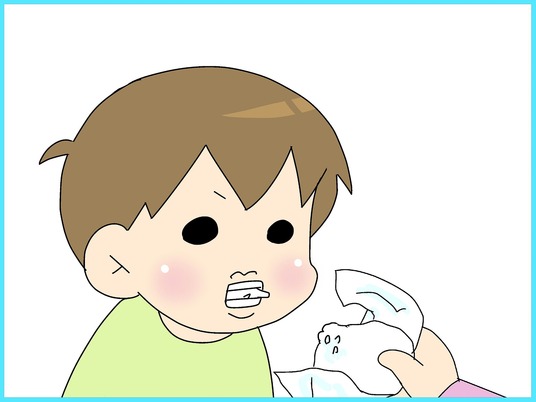 ブログ0008