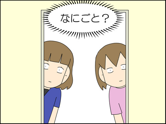 イラスト_007