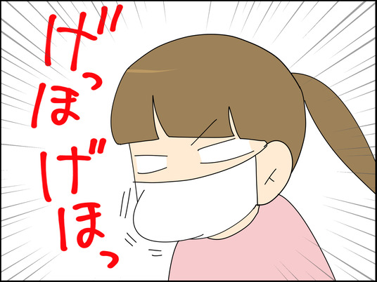 イラスト2_003