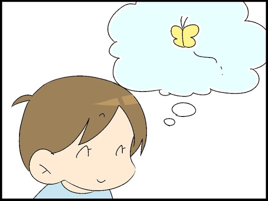 ブログ0005
