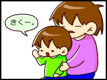 moroの家族と、ハンドメイドと。