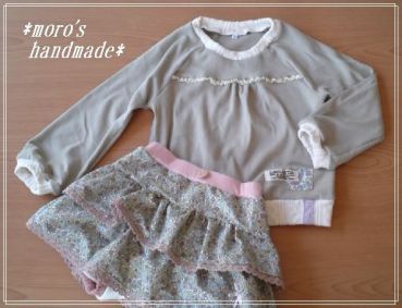 moroの家族と、ハンドメイドと。